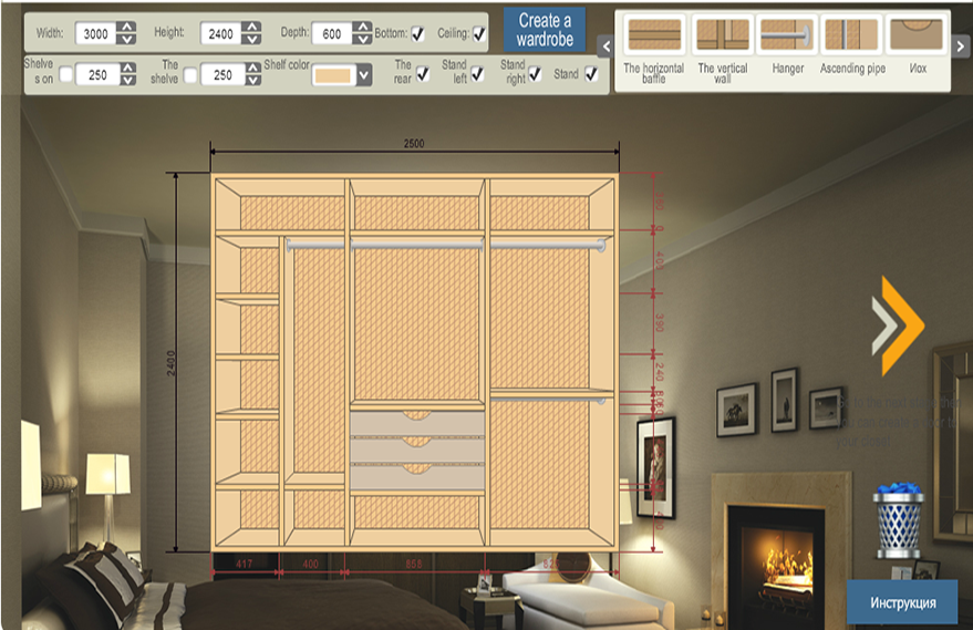 Sliding door wardrobes constructor